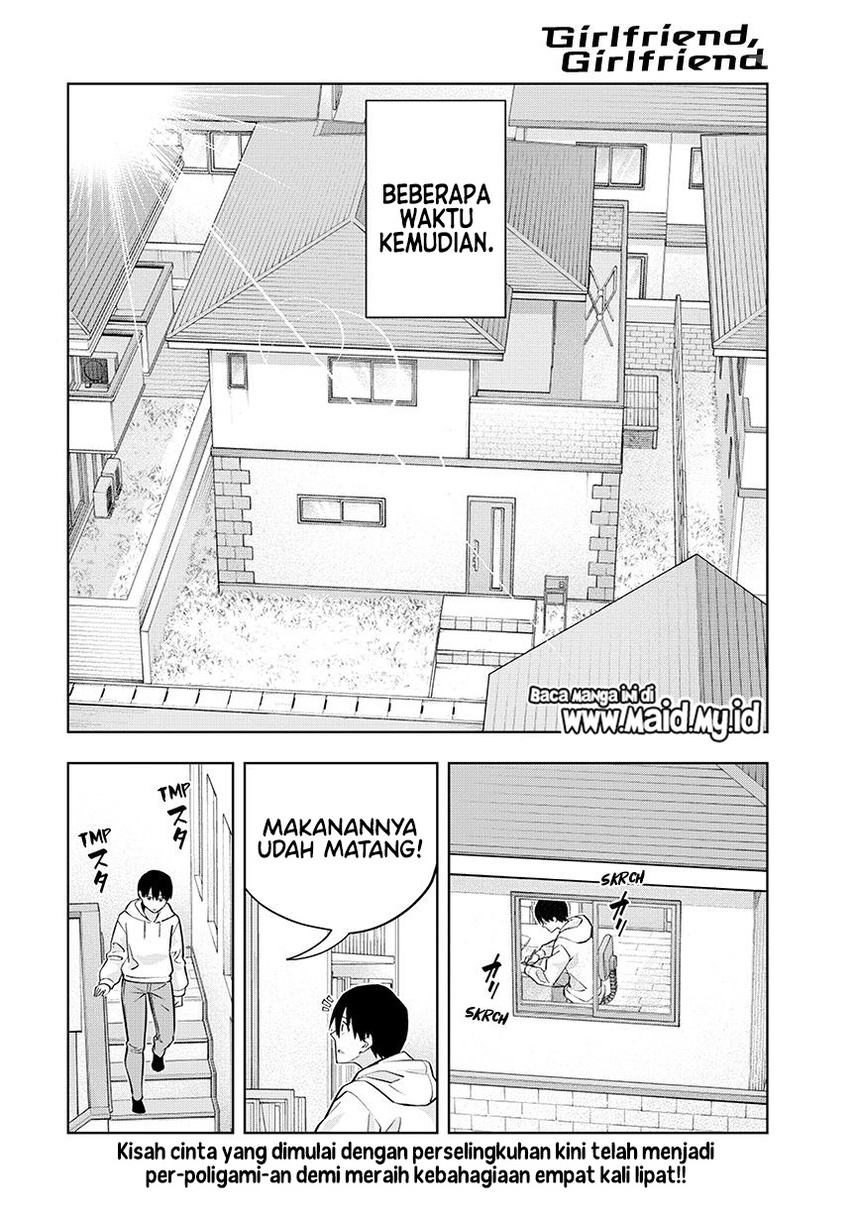 Kanojo mo Kanojo Chapter 144 End Gambar 4